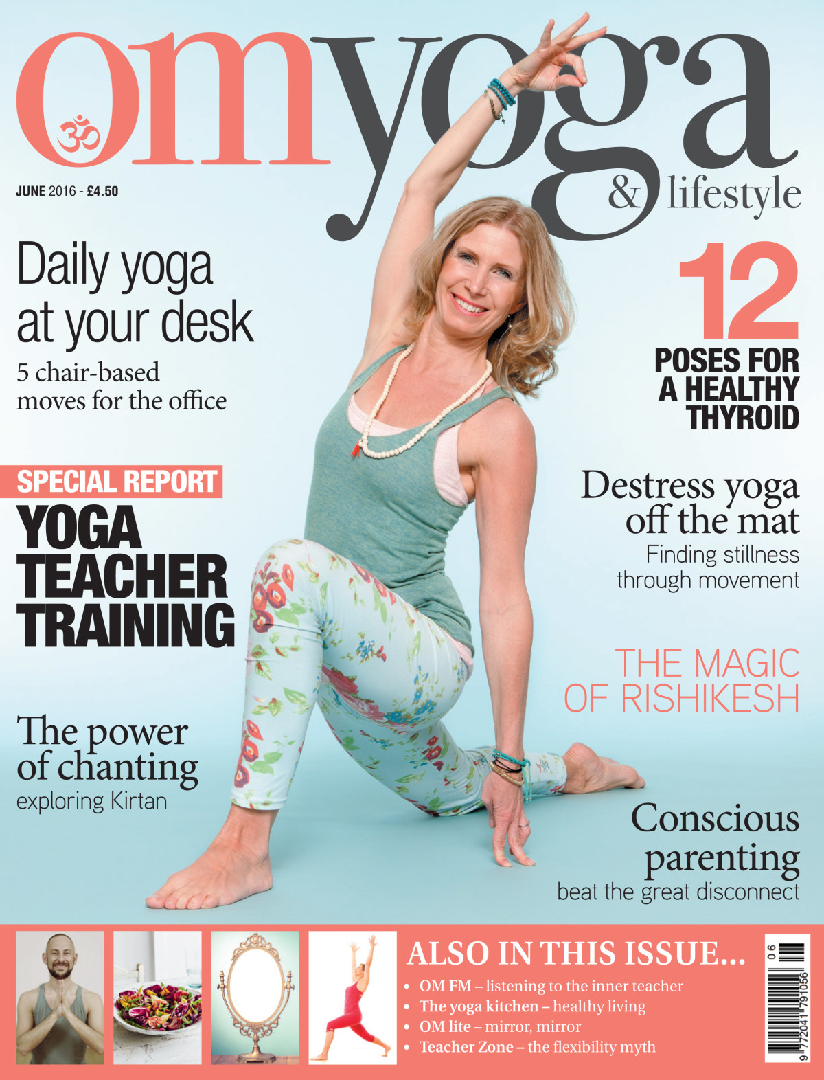 br/>What I'd Like To See In a Serious Yoga Magazine. — Oms and